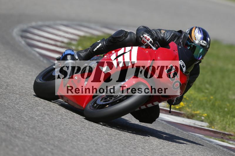 /26 23.07.2026  Speer Racing ADR/Gruppe weiss/150